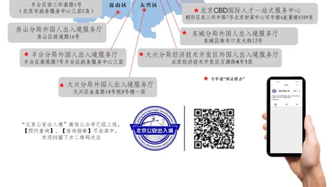 艾贝尔：拜仁不会在新帅问题上操之过急，我们在紧锣密鼓地工作